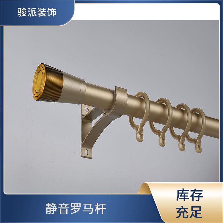 骏派罗马杆三径杆二代展览场所安装便利支持订做