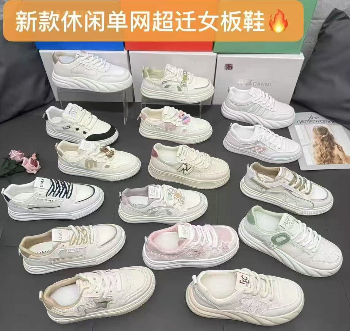 库存尾货处理鞋 直播夜市走量杂款女式板鞋 断码直播跑量鞋3-10模式
