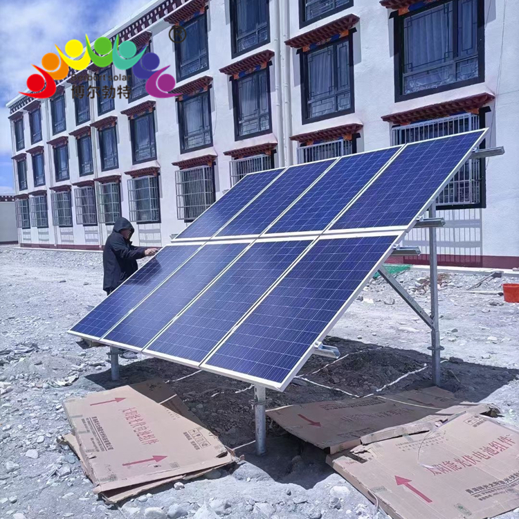 榆 林太阳能水泵供电系统无电区光伏发电系统厂家博尔勃特