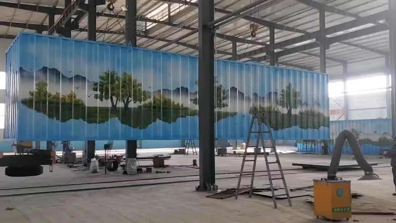 视频