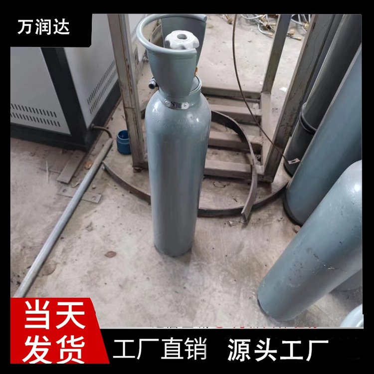 工业氦气厂家 宜 昌兴山 40L气体罐体积 规格齐全 万润达 g