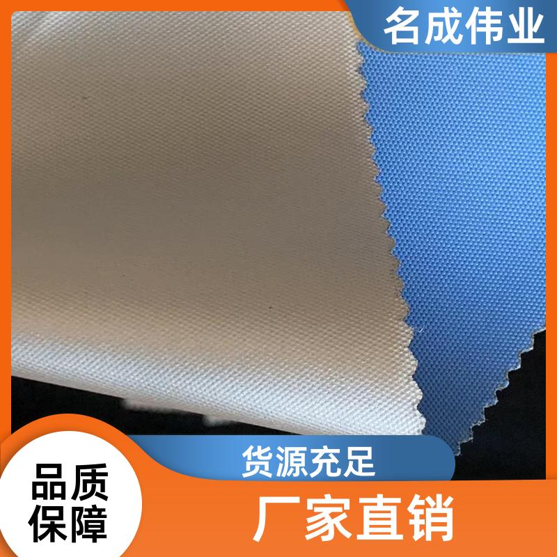 遮光遮阳窗帘 手动卷帘 支持定制 源头厂家 名成伟业
