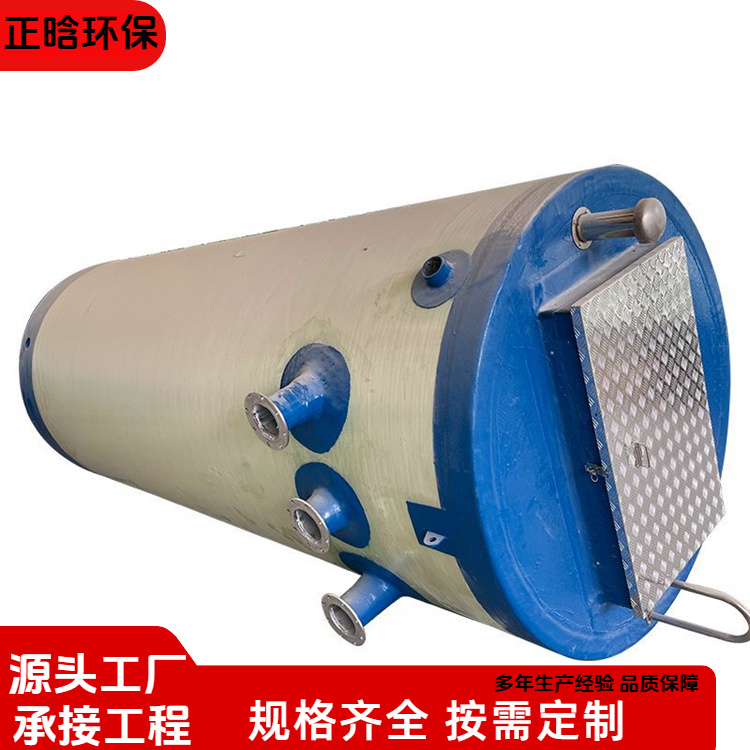 正晗 厂家供应 一体化预置泵站 占地面积小耐腐蚀 按需定制