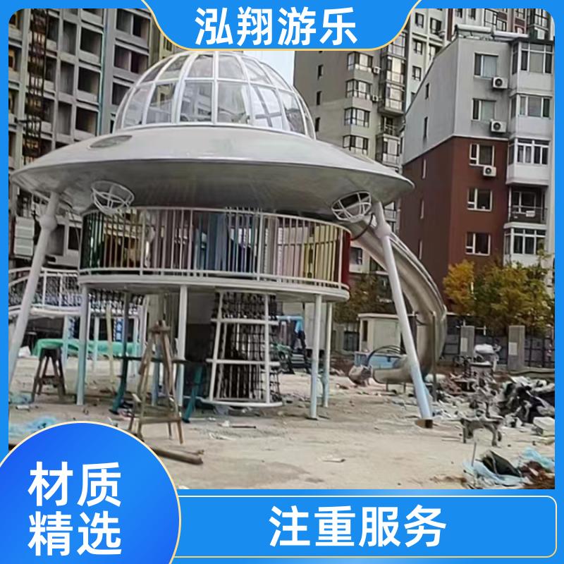 厂家供应 大型户外滑梯组合 小区创意游乐设备 按需定制