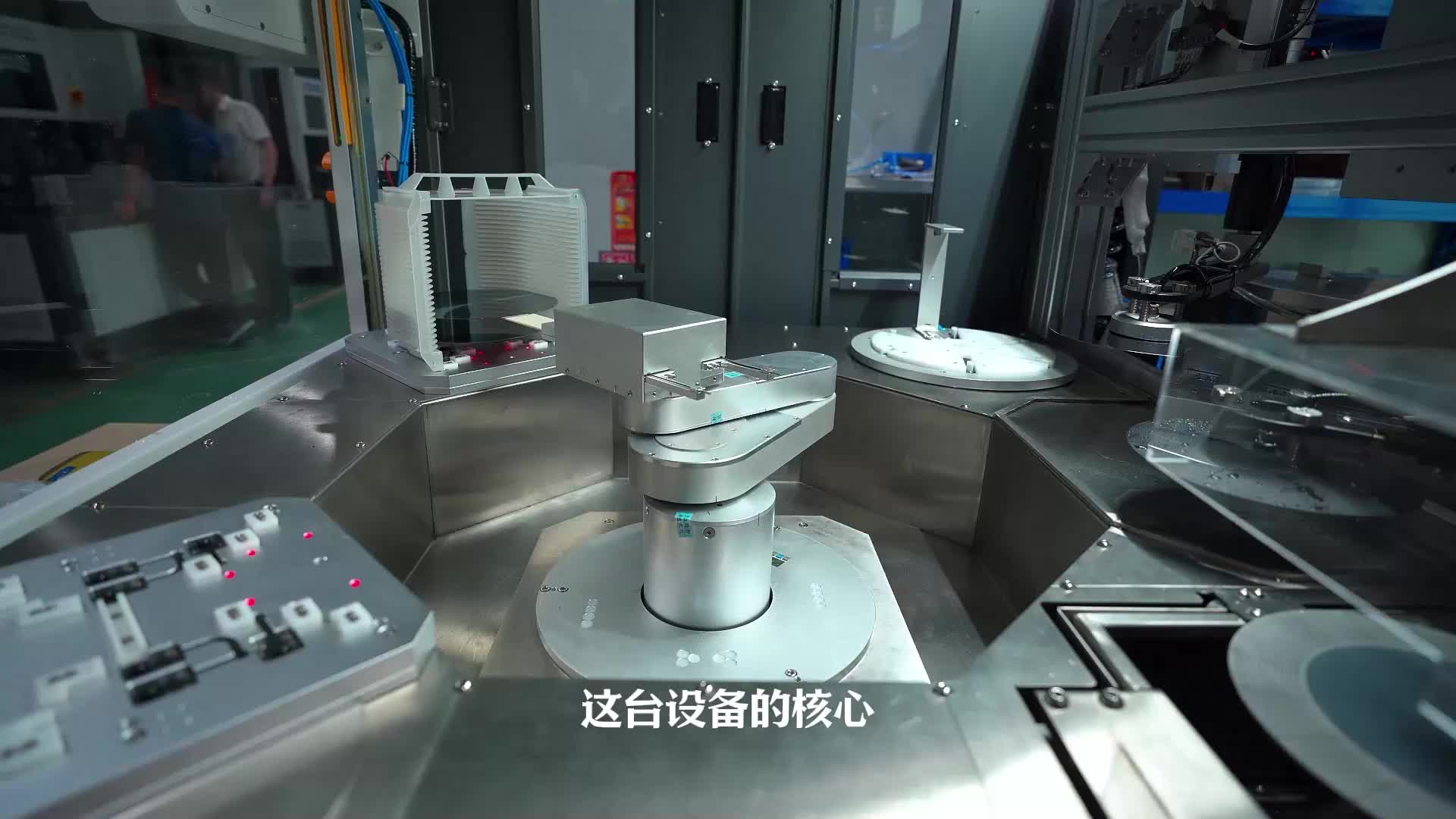 视频