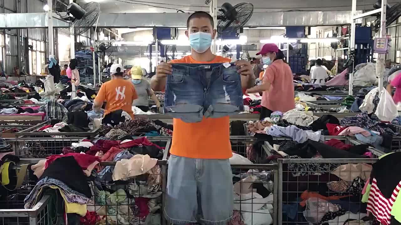 视频