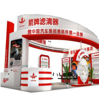 箭冠汽配