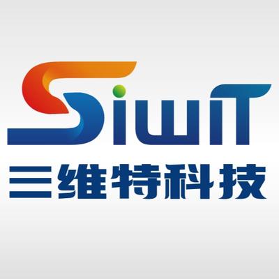 青岛三维特智慧科技有限公司