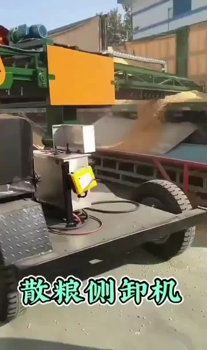 视频