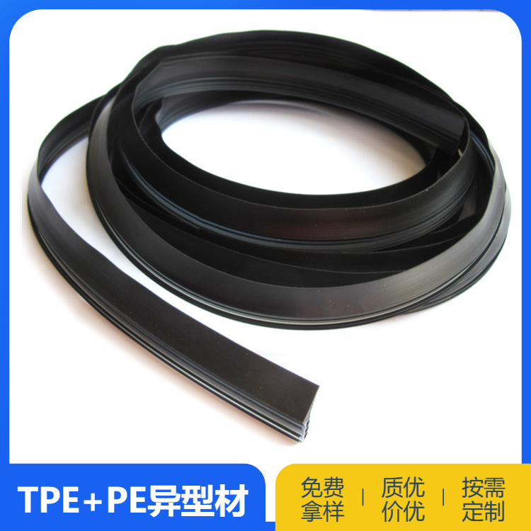 定制生产PE塑胶异型材医用食品级塑料管 PVC挤塑型材 瑞展