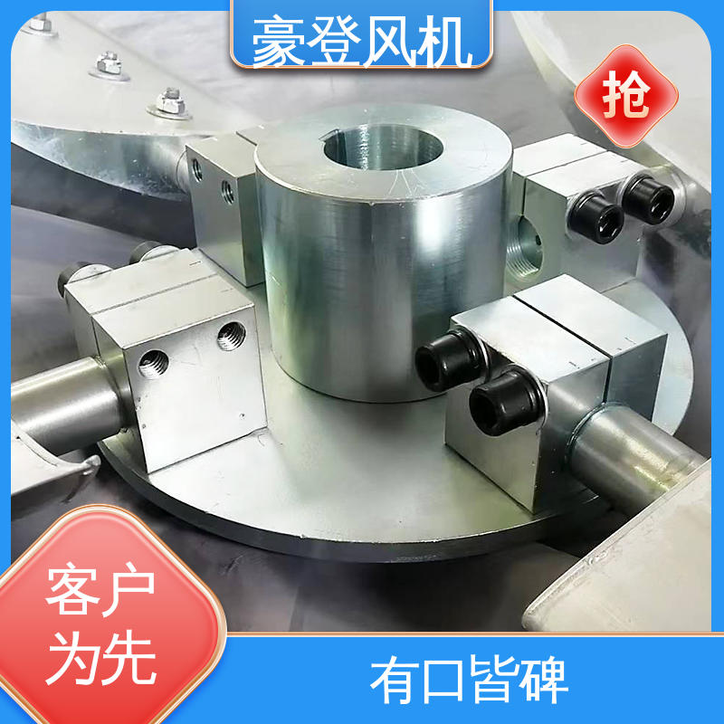 豪登 厂房 铝合金空腹机翼型风机 型号尺寸齐全 结构紧凑