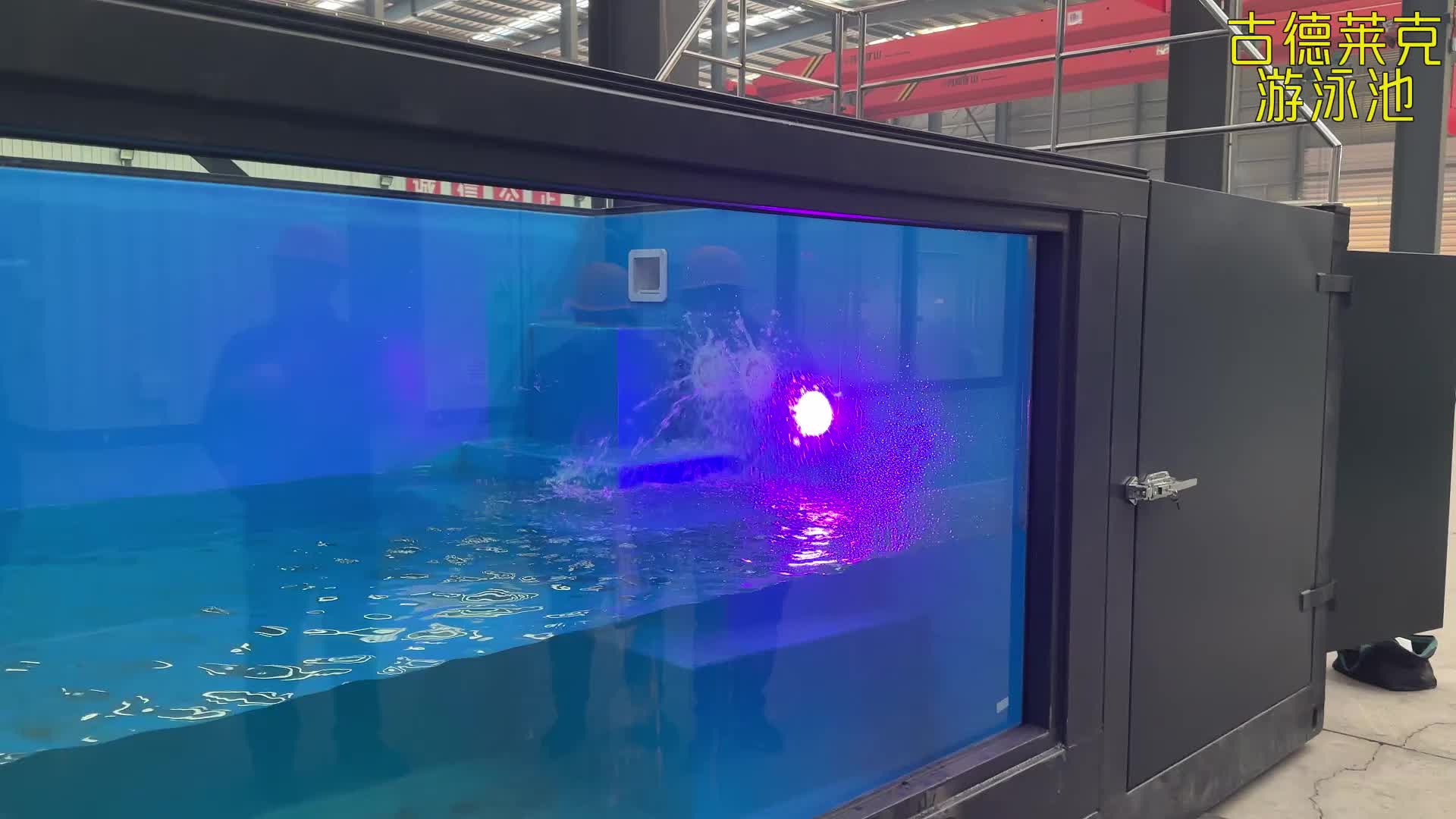 视频