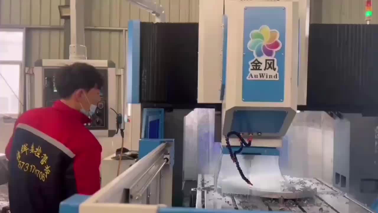 视频