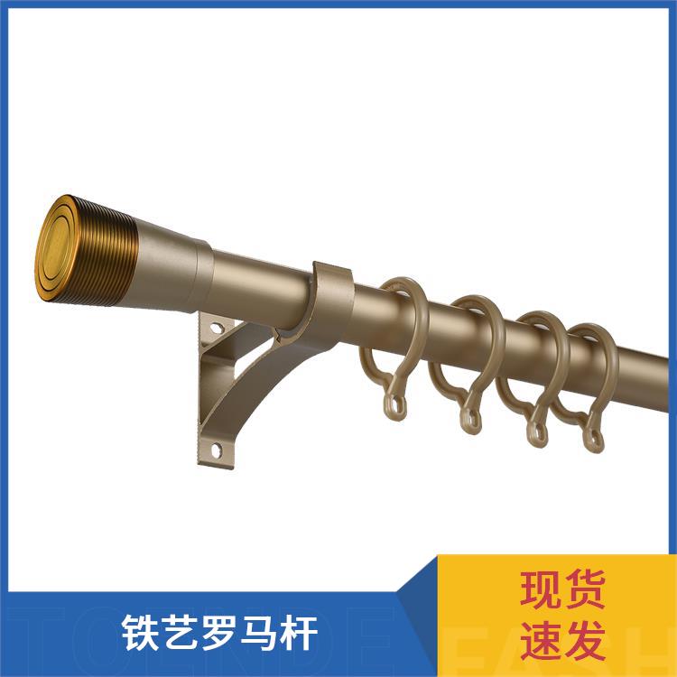 骏派铝合金罗马杆窗帘杆商业场所便于清洁长期供应