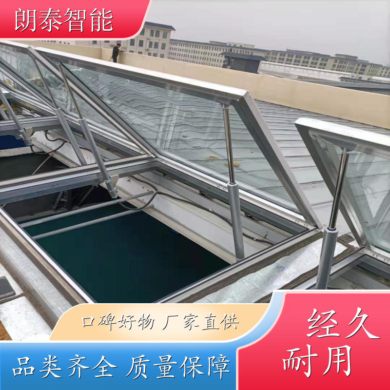 朗泰 多窗型适用 螺杆式开窗机 行程可个体化定制 品类齐全