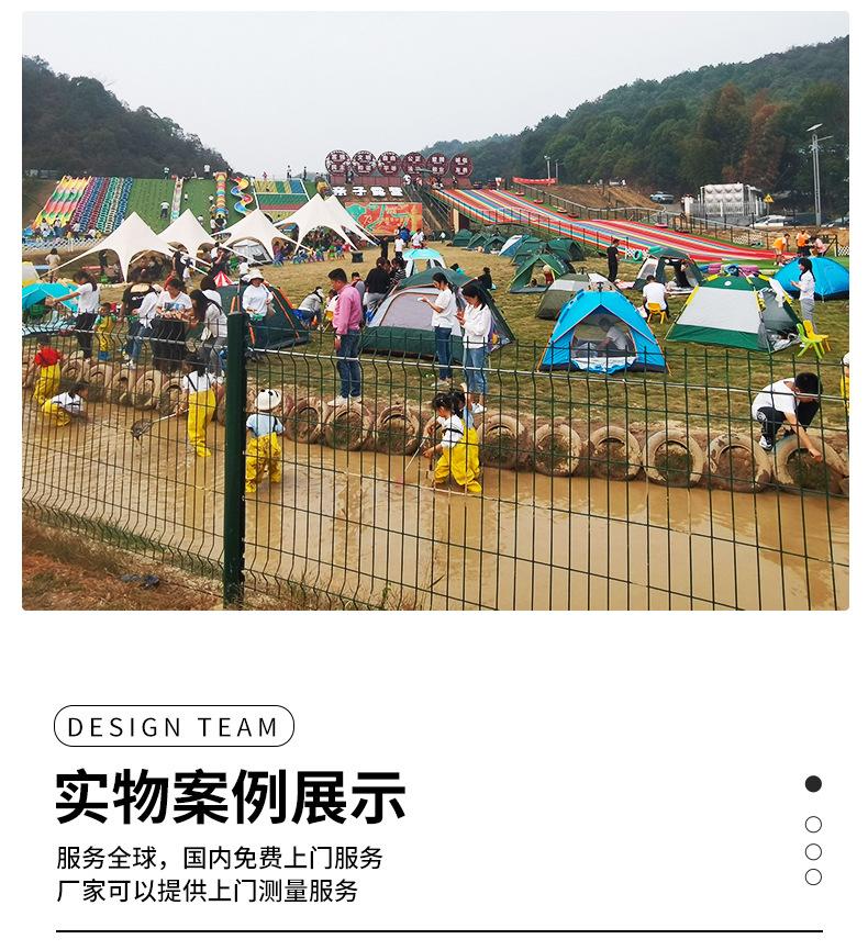 6滑世界.jpg