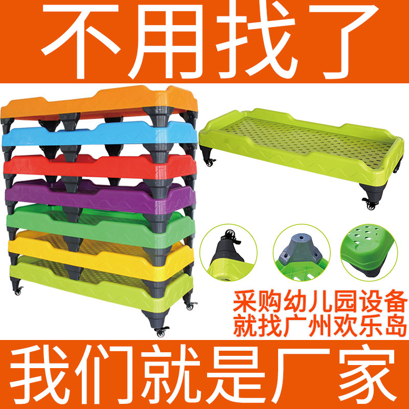 幼儿园床 儿童之家午休床午睡床 幼 儿园厂可定做