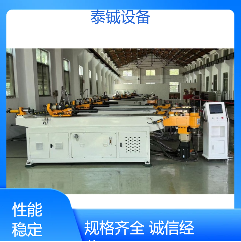 泰铖全自动控制弯管机DW38CNC-2A-1S九轮打弯机