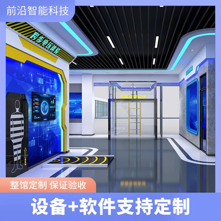 隧道掘进施工 火灾逃生演练系统 应急安全体验馆厂家 应急救援科普馆