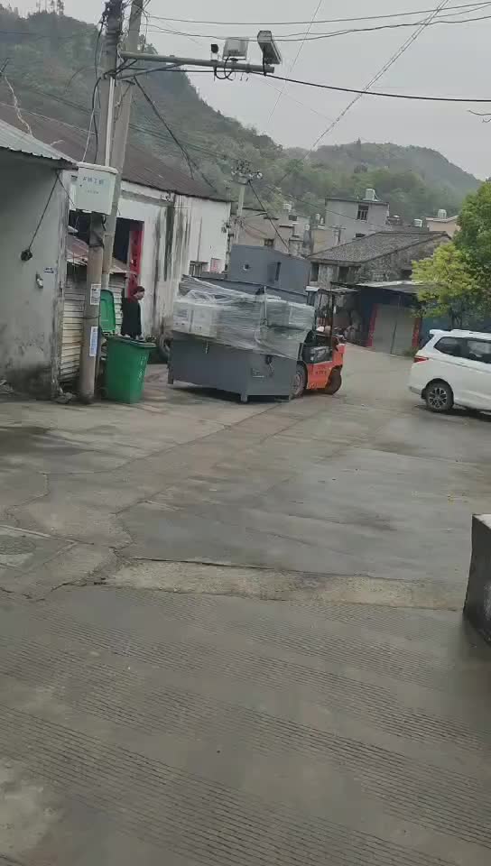 视频