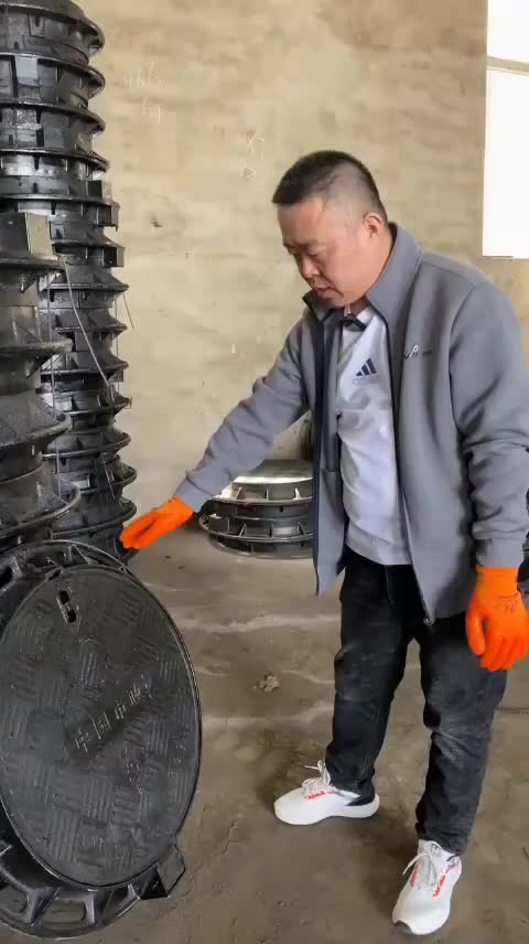 视频