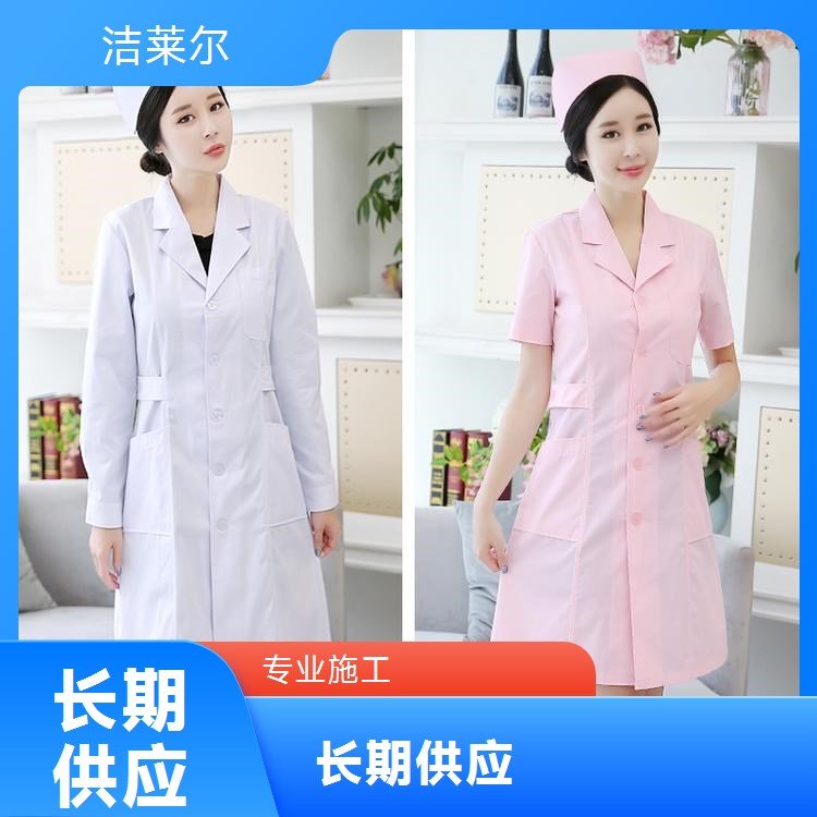 护士毛衣针织衫 女开衫 不起球超耐用全国发货