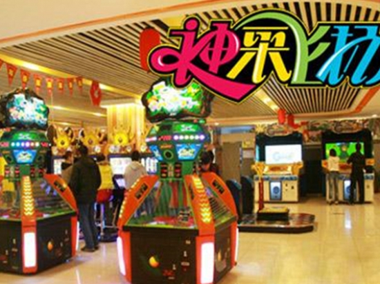 神采飞扬电玩城