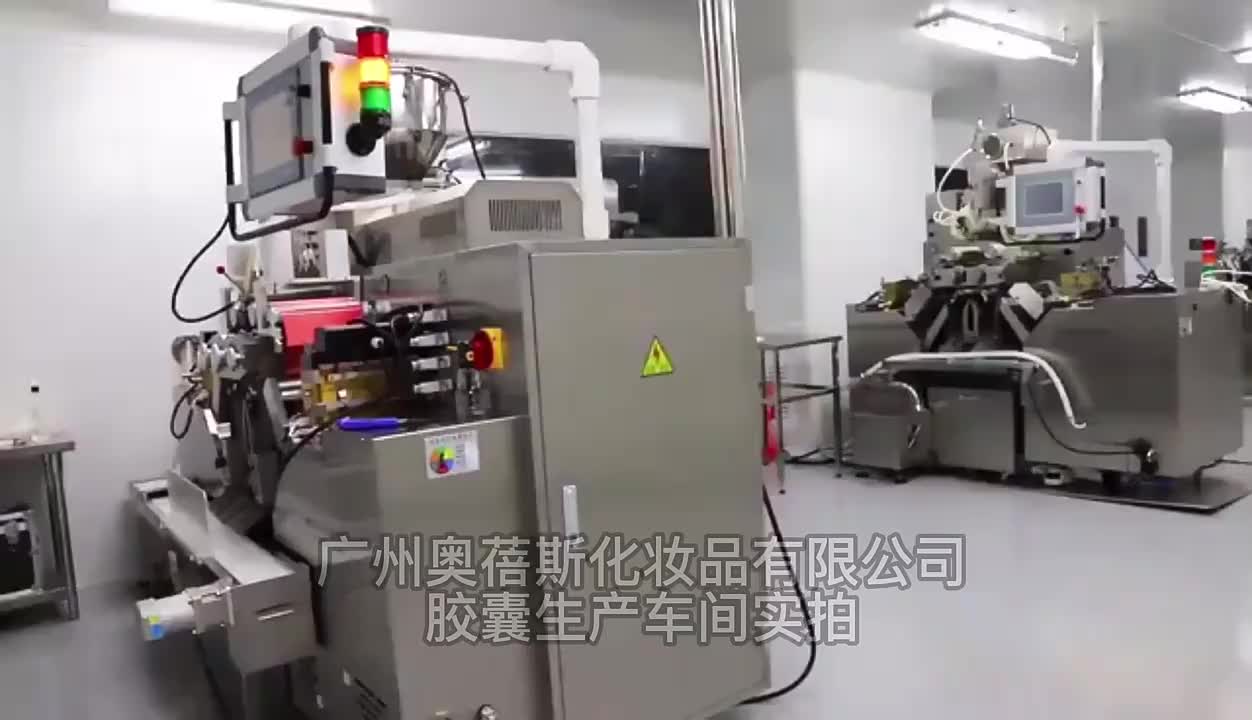 视频