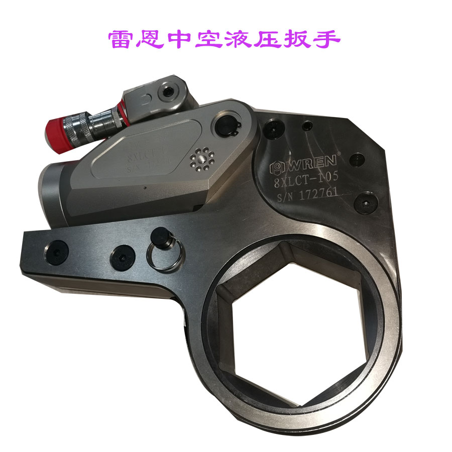 供应wren雷恩中空式液压扳手4LOW,扭矩范围647-6474牛米