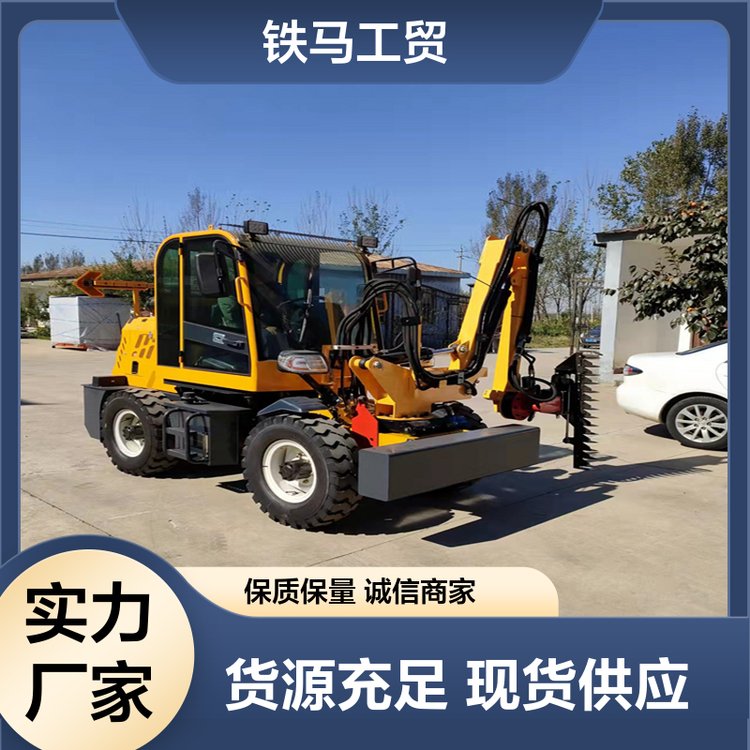 多功能绿篱修剪机 大型伸缩臂修剪车 高速公路 源头工厂