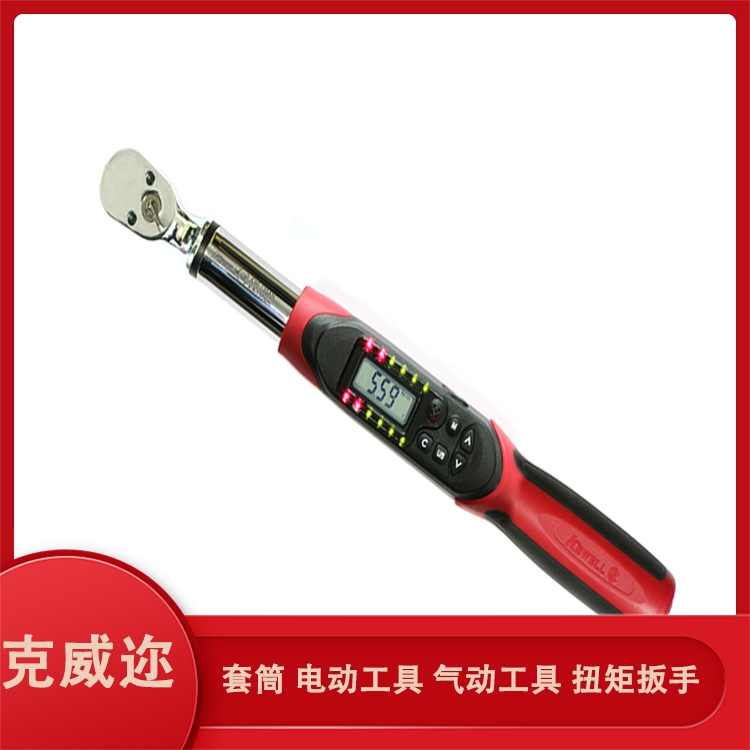北 京工业级定值式冲击扳手厂商 充电式电动扭矩扳手 克威迩Z84