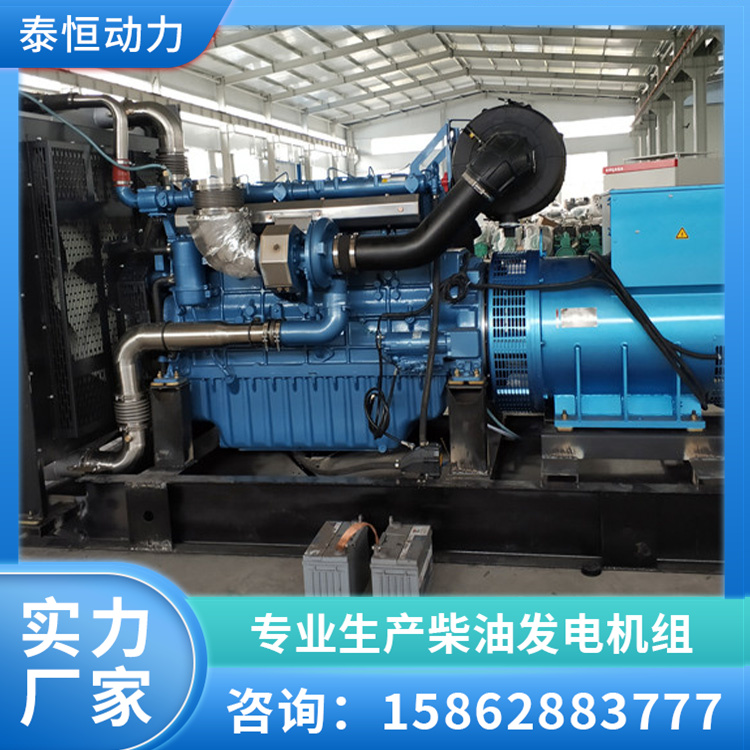 潍柴柴油发电机 应急发电送电设备 性能稳定 持续发电