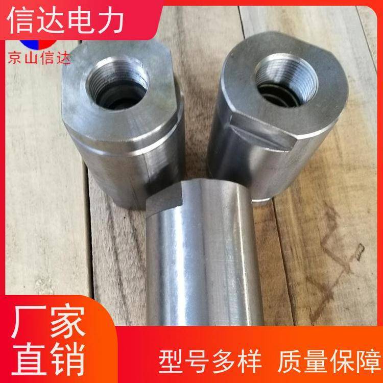 吹灰器空气阀V04 N/47424B 3/4“1/2‘’3/8”空气阀组件