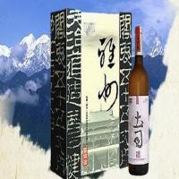 欣妙果酒