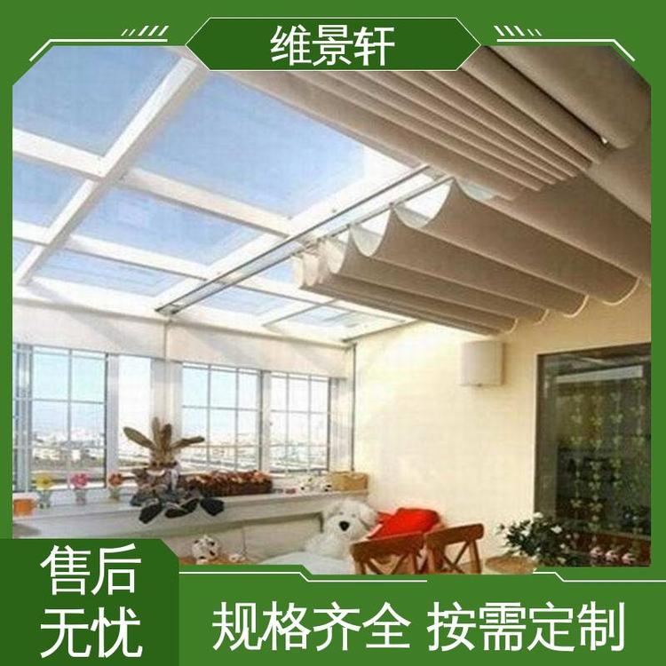 维景轩 十年质保 室内外遮阳帘 防晒隔热 FCS折叠式天棚帘