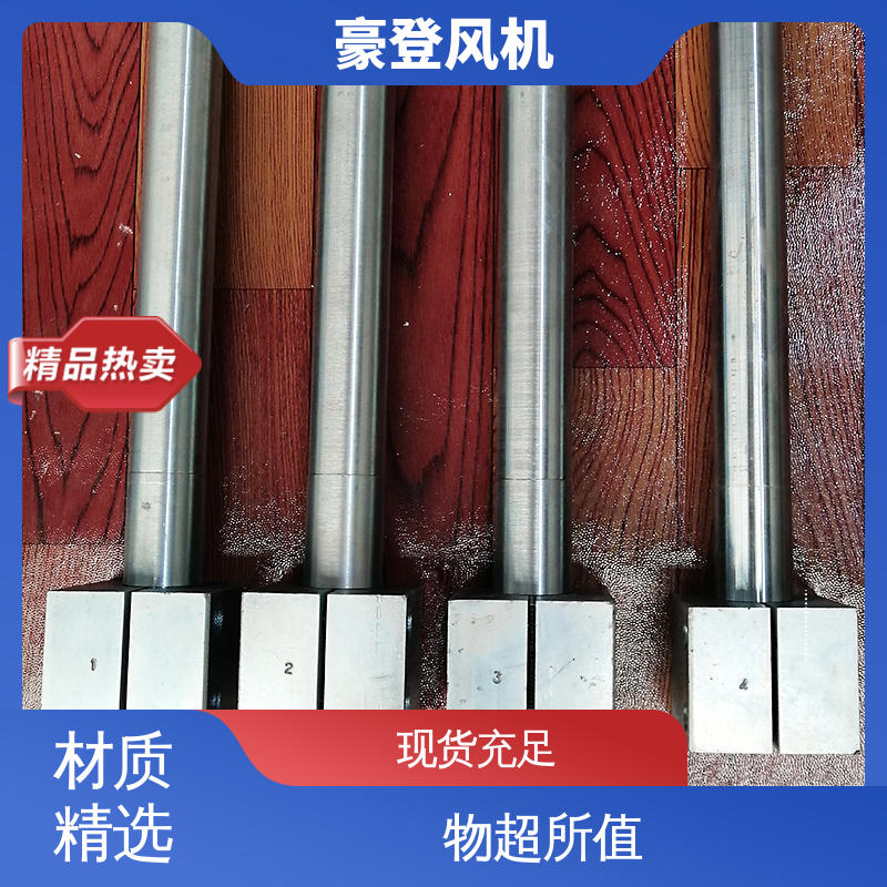 豪登 冷却塔 铝合金空腹机翼型风机 承载力强 可单独开发设计