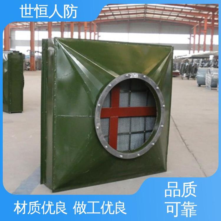 世恒 LWP-D型 油网除尘器 精优品质 满足人民防空标准