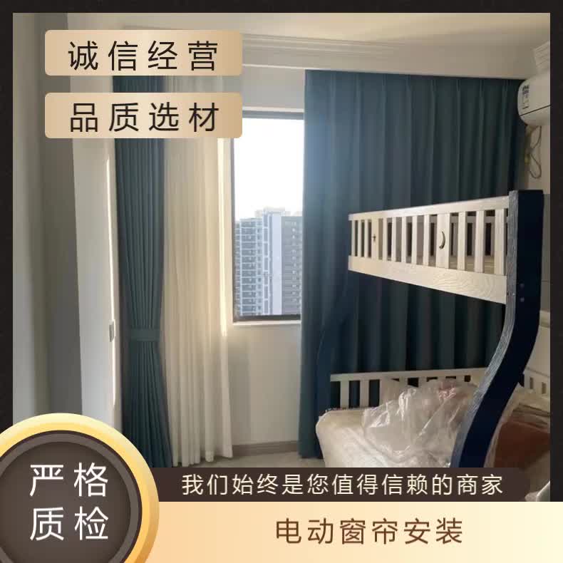 视频