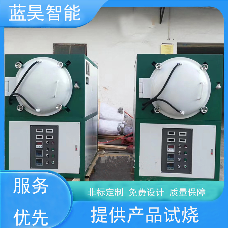 蓝昊租赁 全新 真空回火炉 无氧热处理炉 气氛保护退火炉 自动控制