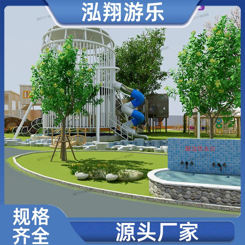 大型户外非标组合滑梯 小区公园攀爬架游乐设备 按需定制 泓翔供应
