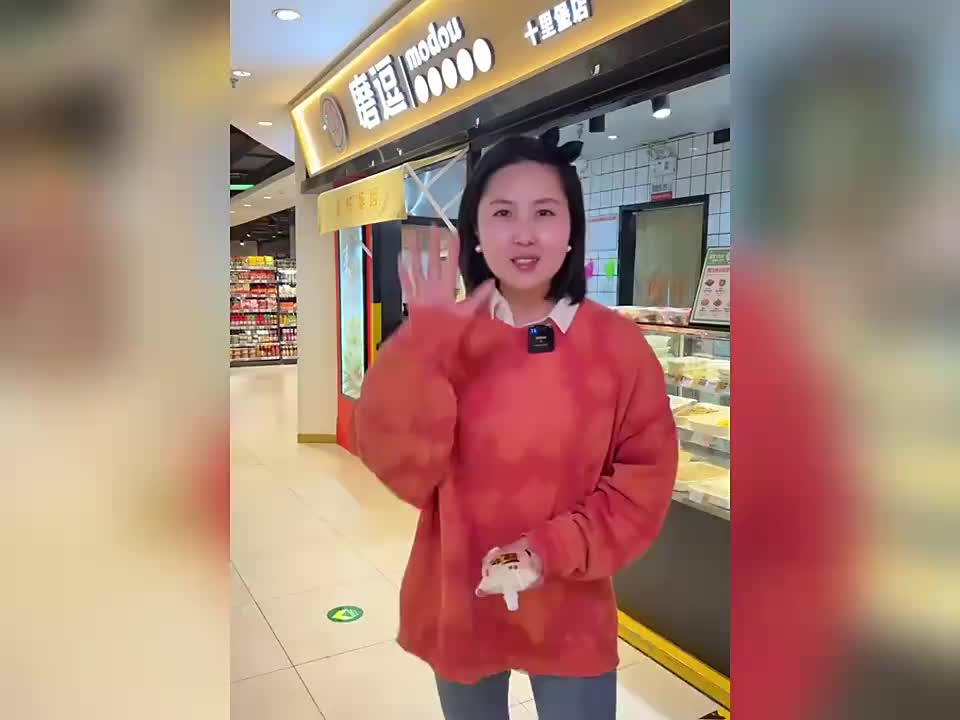 视频