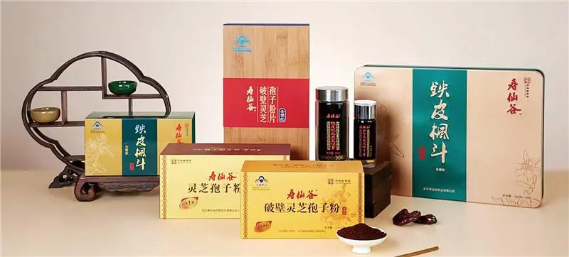 寿仙谷中药