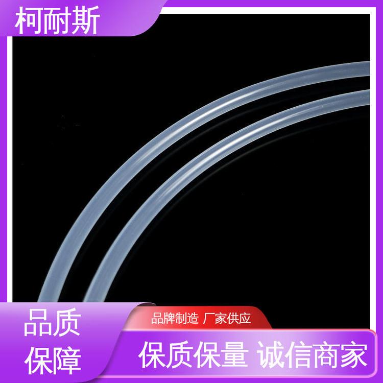 深圳柯耐斯专注十多年 耐腐蚀 规格齐全 支持定做 FEP透明铁氟龙管