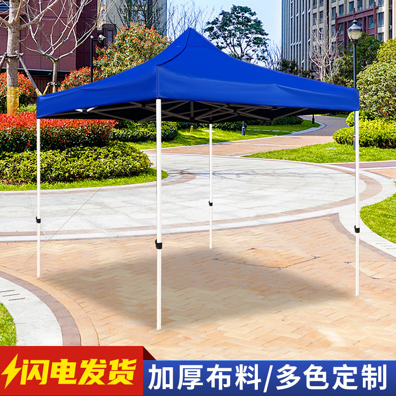 救灾帐篷定制 遮阳篷工厂销售 灵活性高 厂家直供