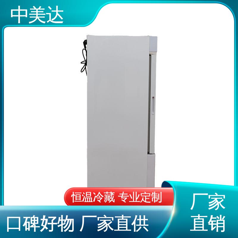 中美达 洁净工程产品 手术室恒温柜 资质齐全 独立冷凝风道技术