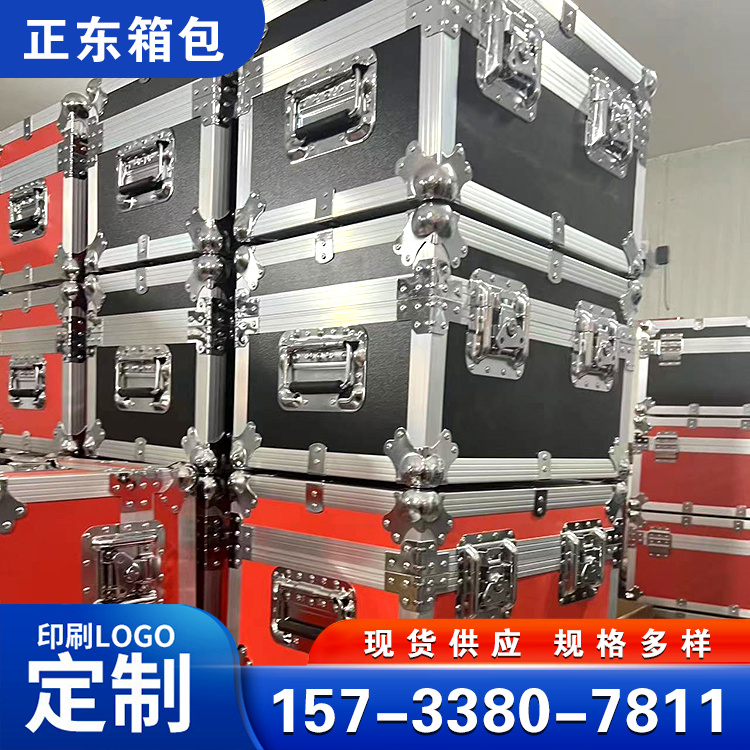 铝合金箱 实验仪器箱 精密仪器运输包装箱 万向轮拉杆定制