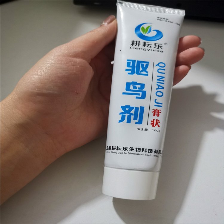耕耘乐 果树防鸟膏剂 易招鸟类的场所 绿色农用品