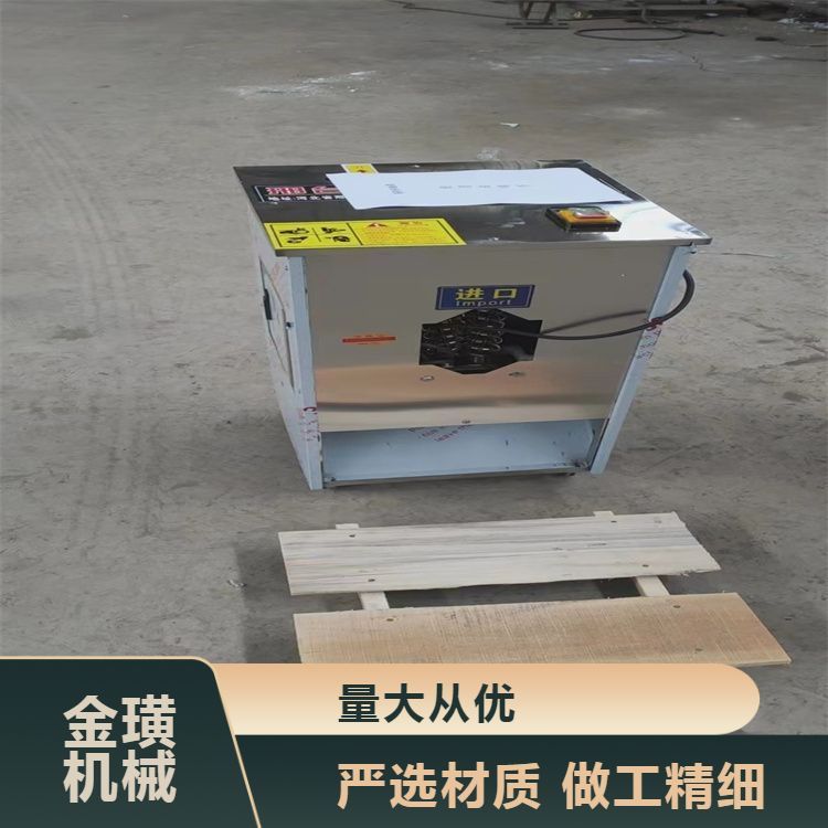 商用去鳞开背杀鱼机 操作简单 诚信经营 草鱼 鲤鱼 清江鱼都可用