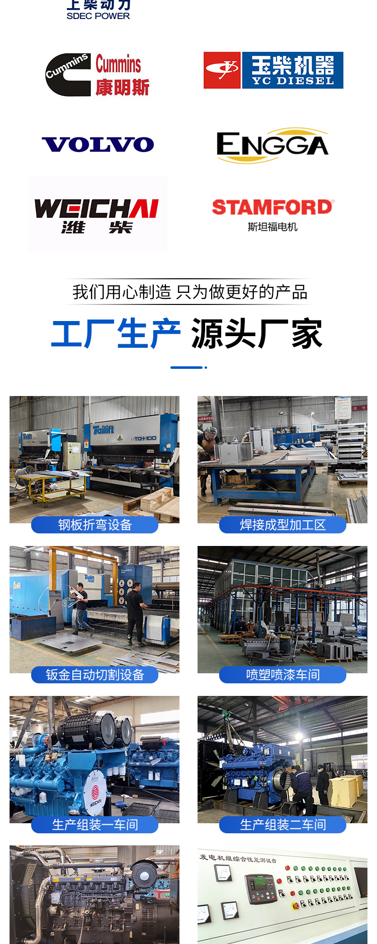 data-href=https://b2b-material.cdn.bcebos.com/41seP8Nax0UxtwM1D_UE1RAPDtw.jpg