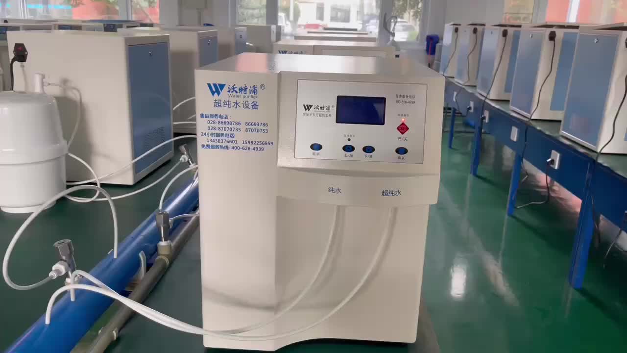 视频
